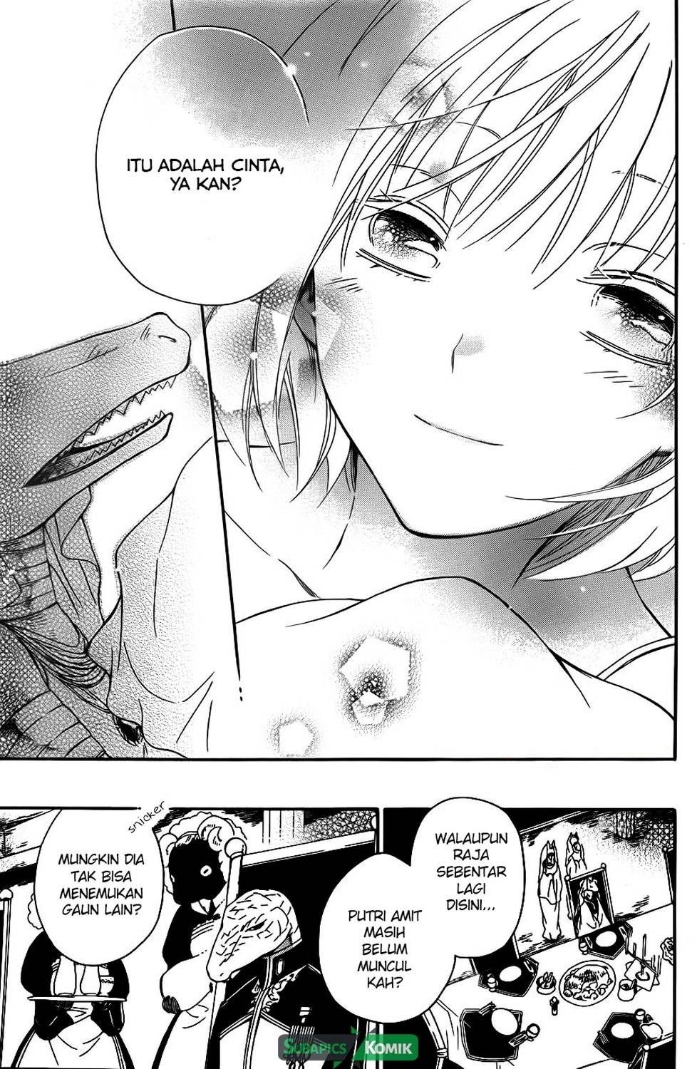 Niehime to Kemono no Ou Chapter 6 - halaman 27