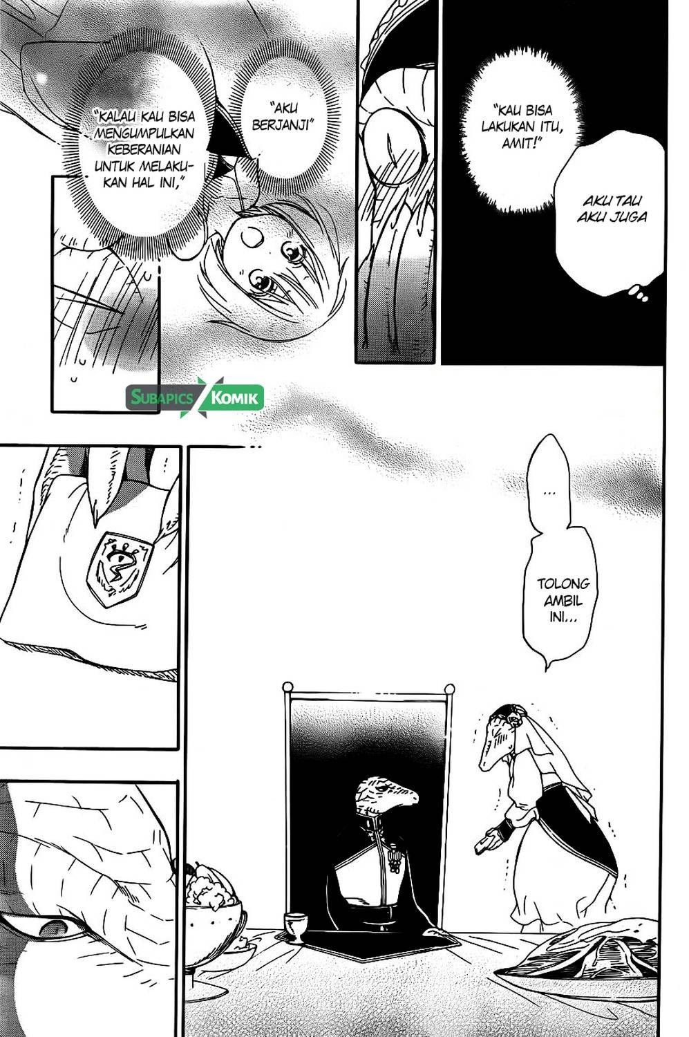 Niehime to Kemono no Ou Chapter 6 - halaman 29
