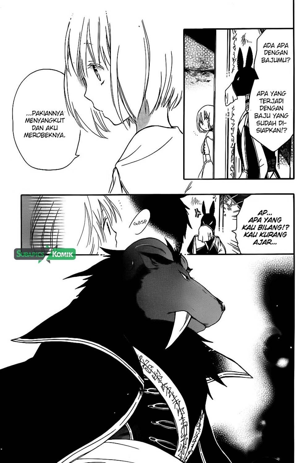 Niehime to Kemono no Ou Chapter 6 - halaman 31