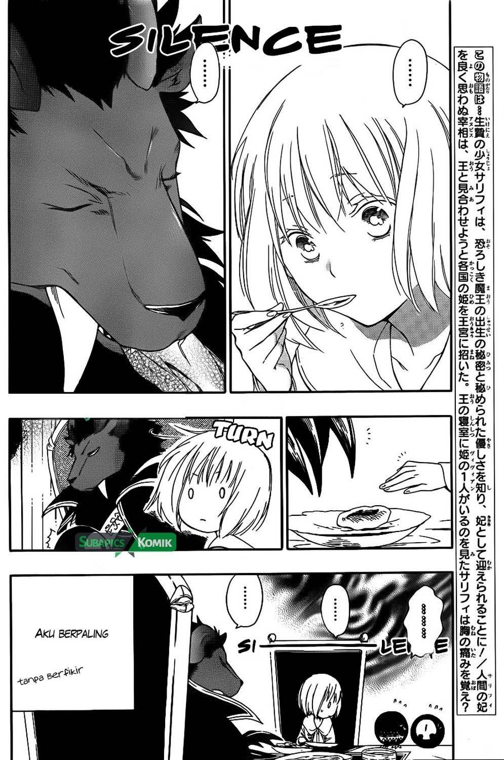 Niehime to Kemono no Ou Chapter 6 - halaman 4