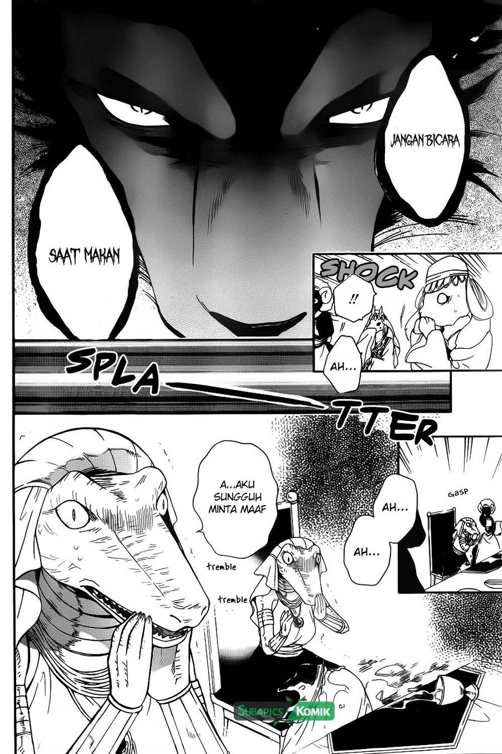 Niehime to Kemono no Ou Chapter 6 - halaman 6