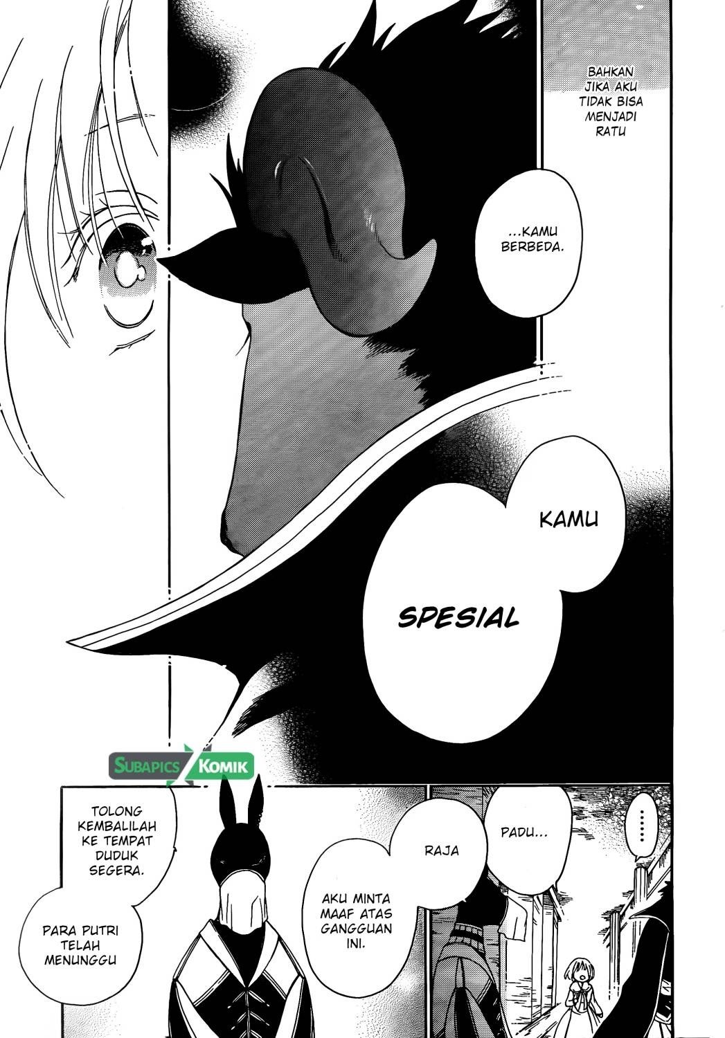 Niehime to Kemono no Ou Chapter 7 - halaman 10