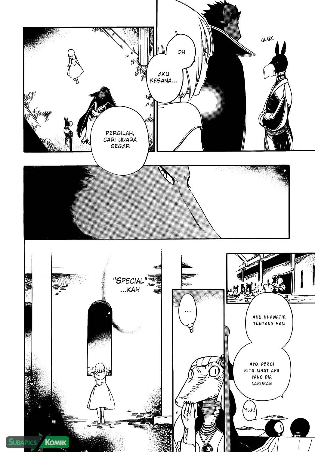 Niehime to Kemono no Ou Chapter 7 - halaman 11