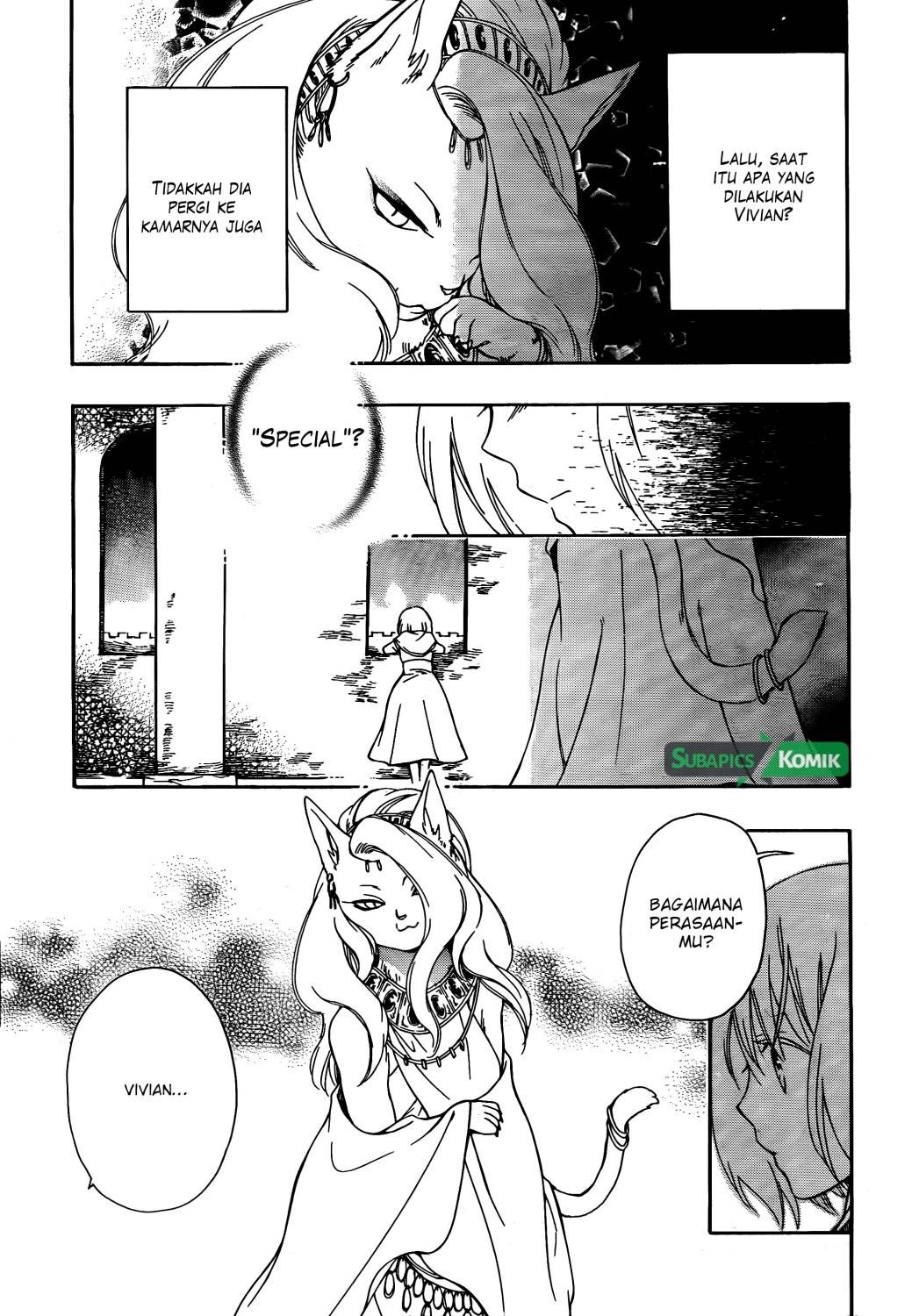 Niehime to Kemono no Ou Chapter 7 - halaman 12