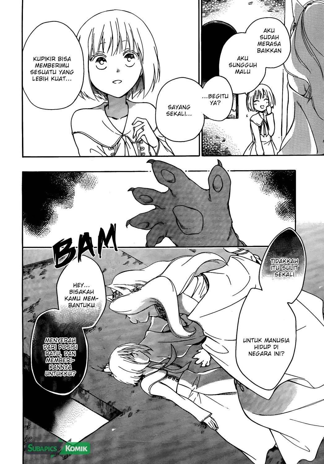 Niehime to Kemono no Ou Chapter 7 - halaman 13