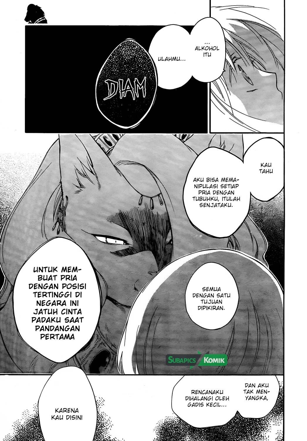 Niehime to Kemono no Ou Chapter 7 - halaman 14