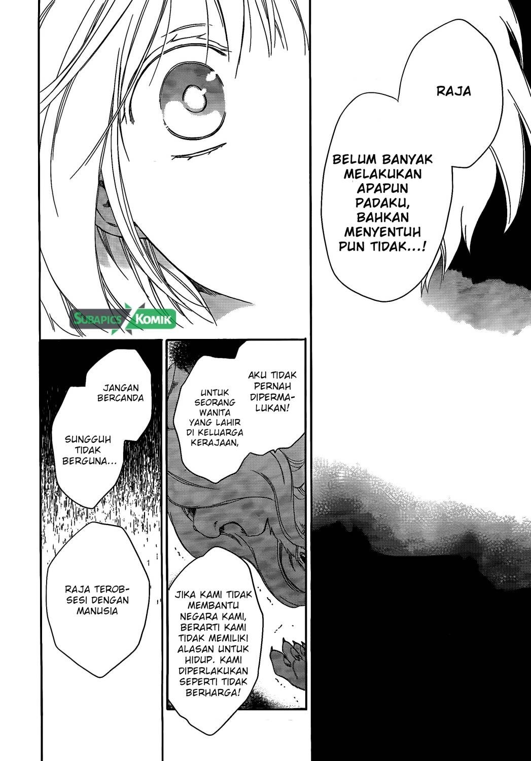 Niehime to Kemono no Ou Chapter 7 - halaman 15