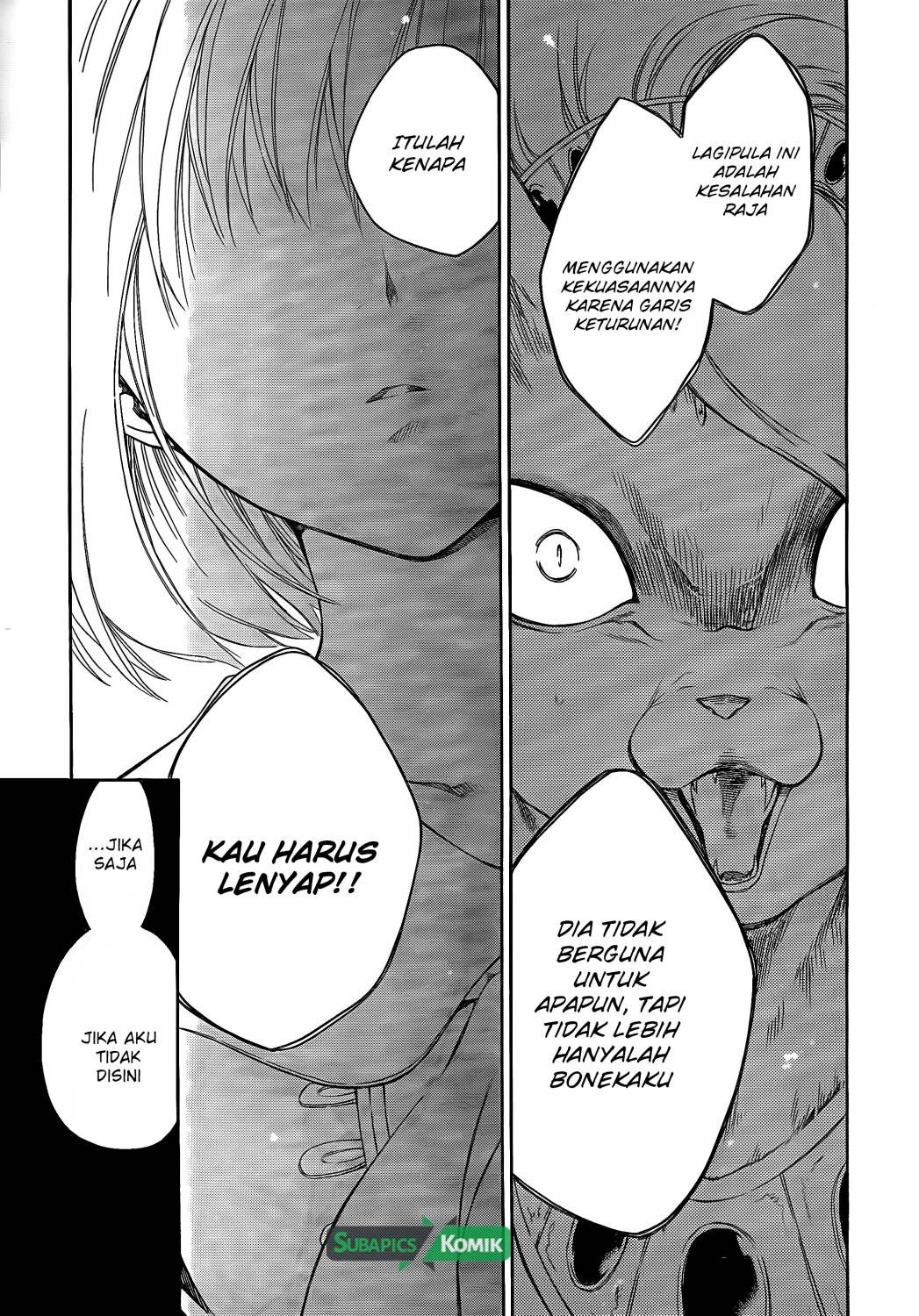 Niehime to Kemono no Ou Chapter 7 - halaman 16