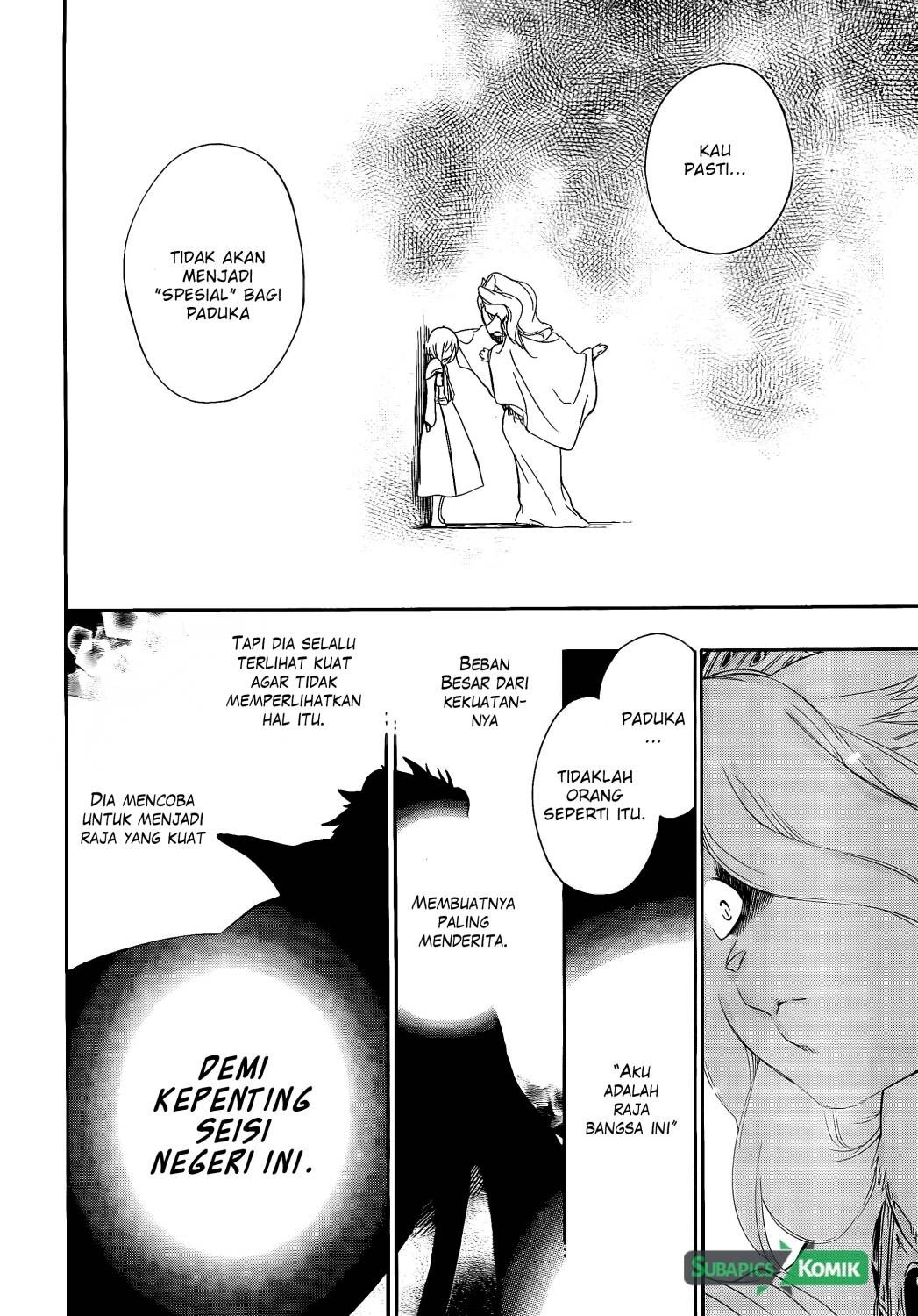 Niehime to Kemono no Ou Chapter 7 - halaman 17