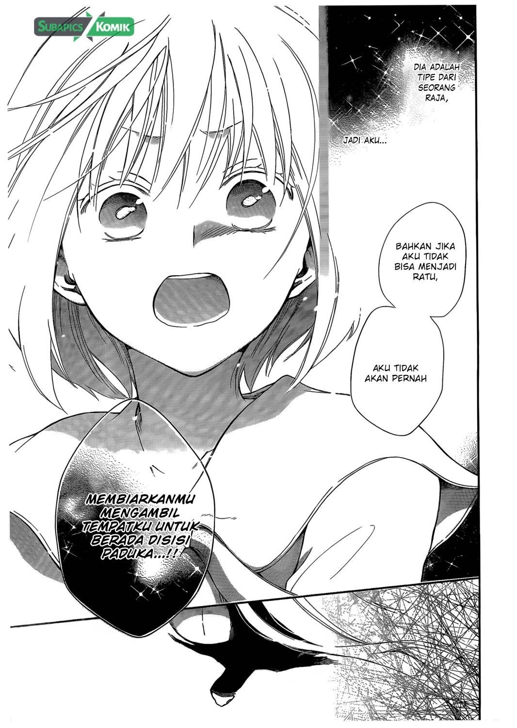 Niehime to Kemono no Ou Chapter 7 - halaman 18