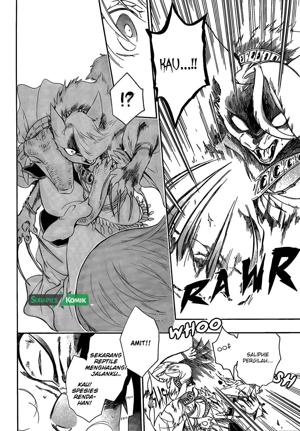 Niehime to Kemono no Ou Chapter 7 - halaman 19