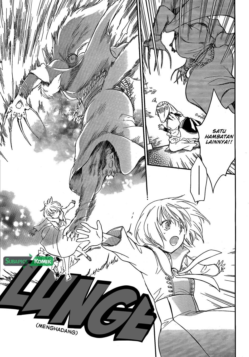 Niehime to Kemono no Ou Chapter 7 - halaman 20