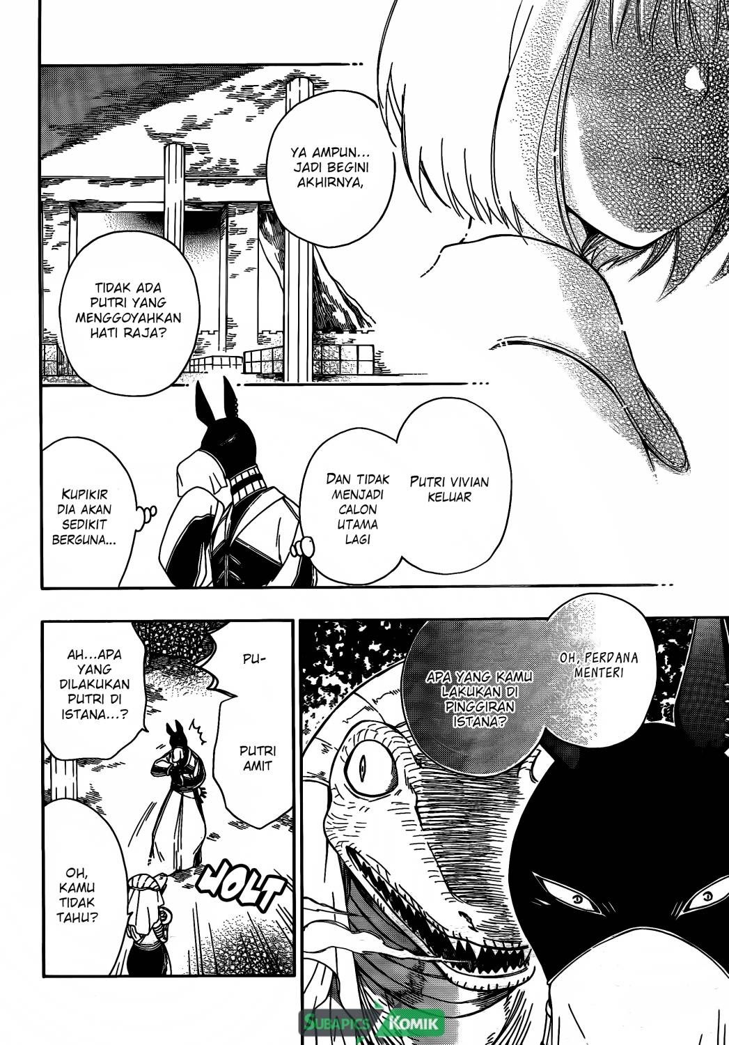 Niehime to Kemono no Ou Chapter 7 - halaman 24