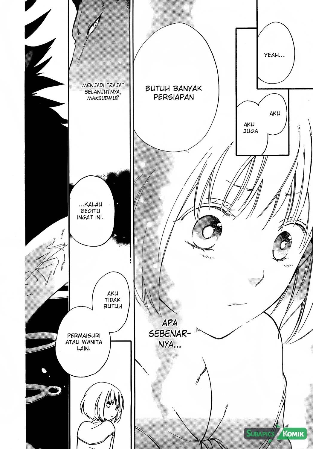 Niehime to Kemono no Ou Chapter 7 - halaman 26