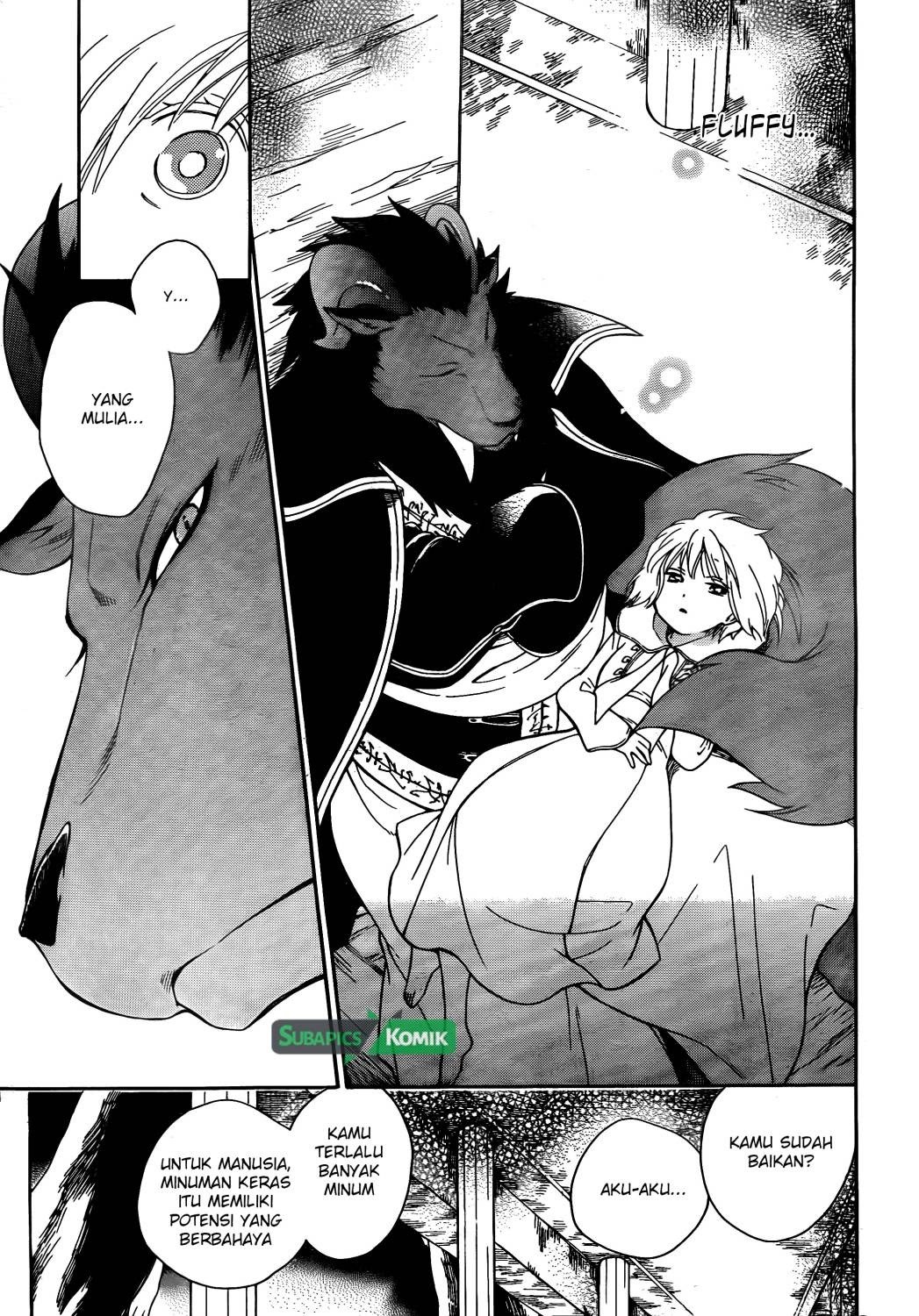 Niehime to Kemono no Ou Chapter 7 - halaman 6