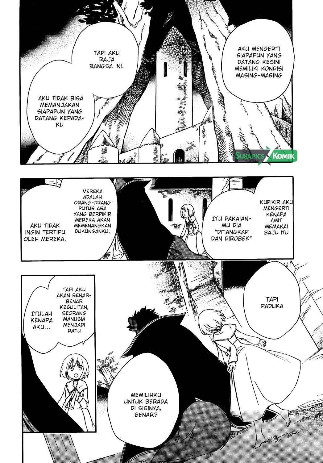 Niehime to Kemono no Ou Chapter 7 - halaman 9