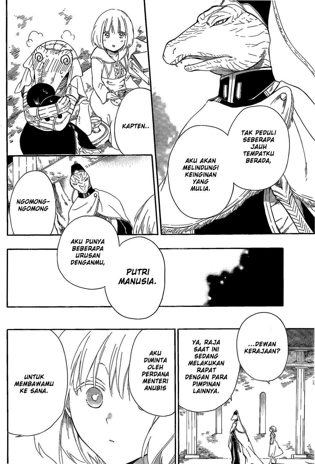 Niehime to Kemono no Ou Chapter 8 - halaman 10