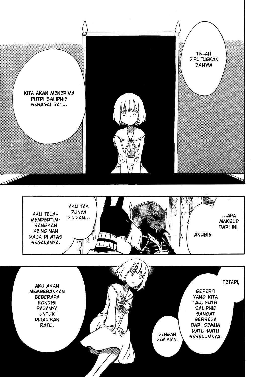 Niehime to Kemono no Ou Chapter 8 - halaman 13