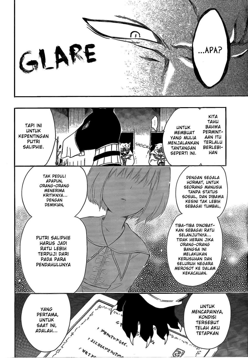 Niehime to Kemono no Ou Chapter 8 - halaman 14