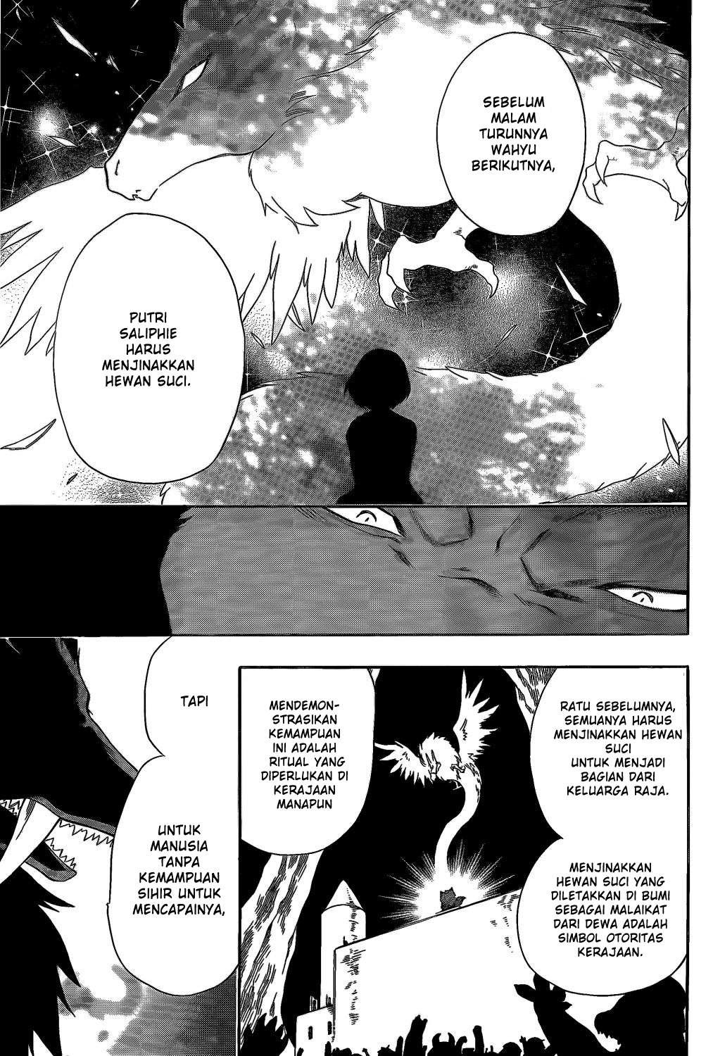 Niehime to Kemono no Ou Chapter 8 - halaman 15