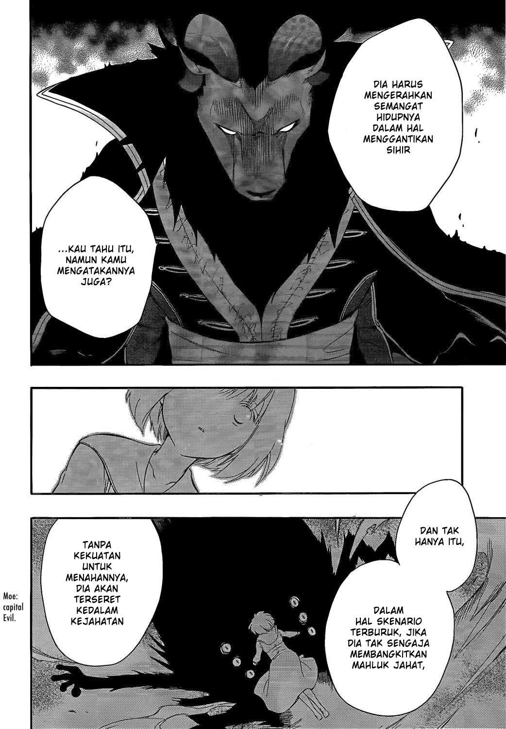 Niehime to Kemono no Ou Chapter 8 - halaman 16