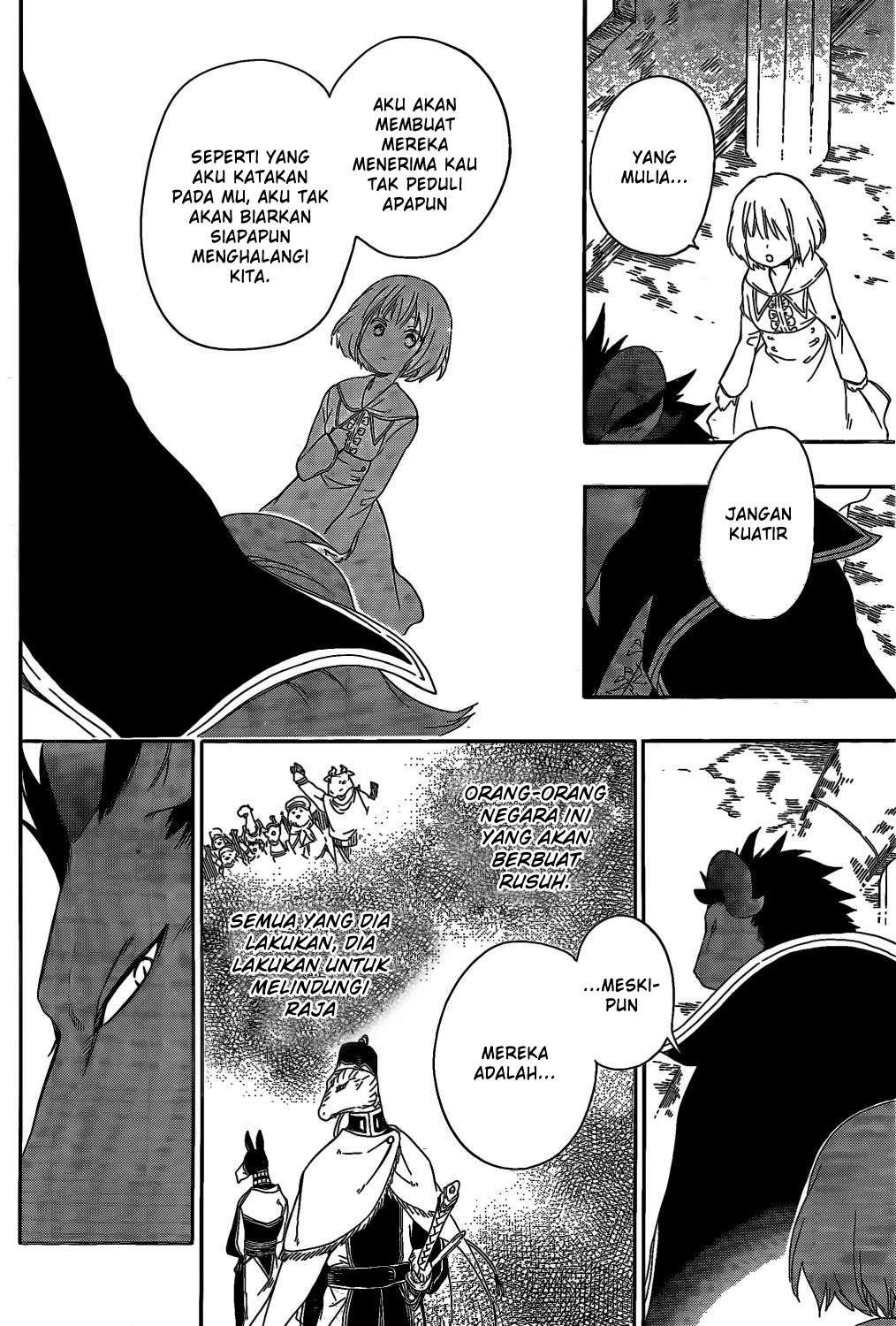 Niehime to Kemono no Ou Chapter 8 - halaman 20