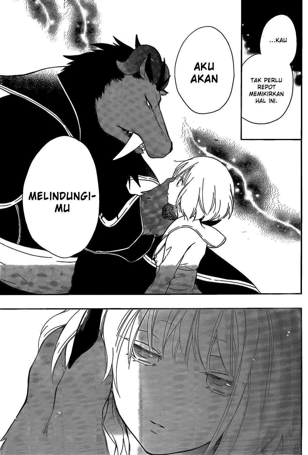 Niehime to Kemono no Ou Chapter 8 - halaman 21