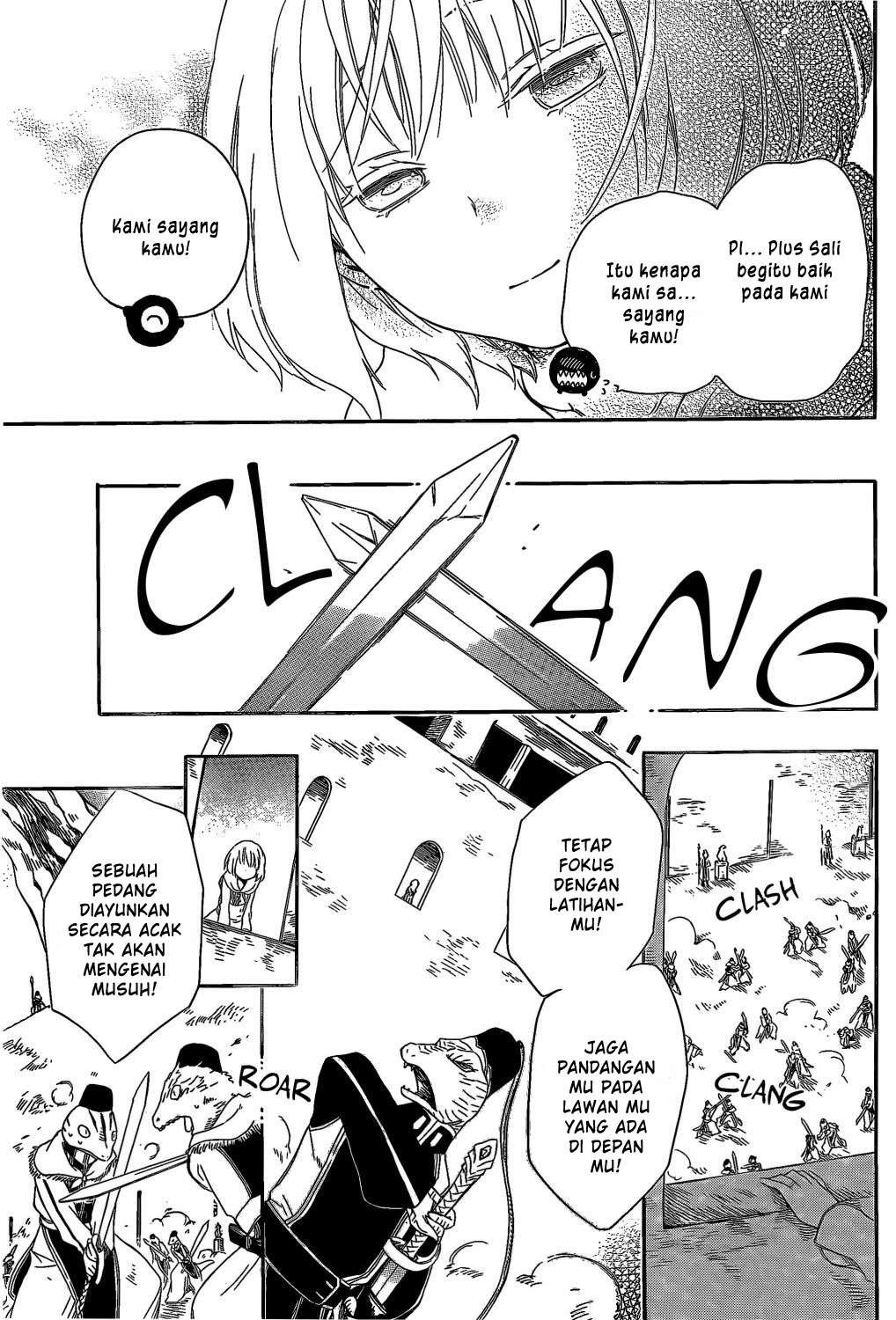 Niehime to Kemono no Ou Chapter 8 - halaman 23