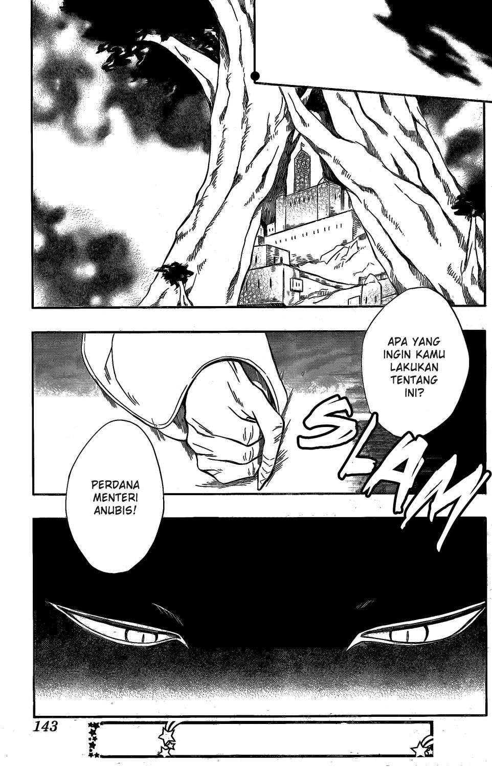 Niehime to Kemono no Ou Chapter 8 - halaman 3