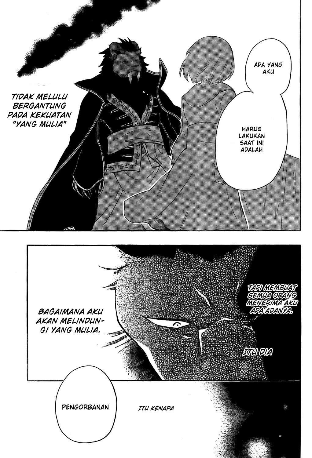 Niehime to Kemono no Ou Chapter 8 - halaman 31