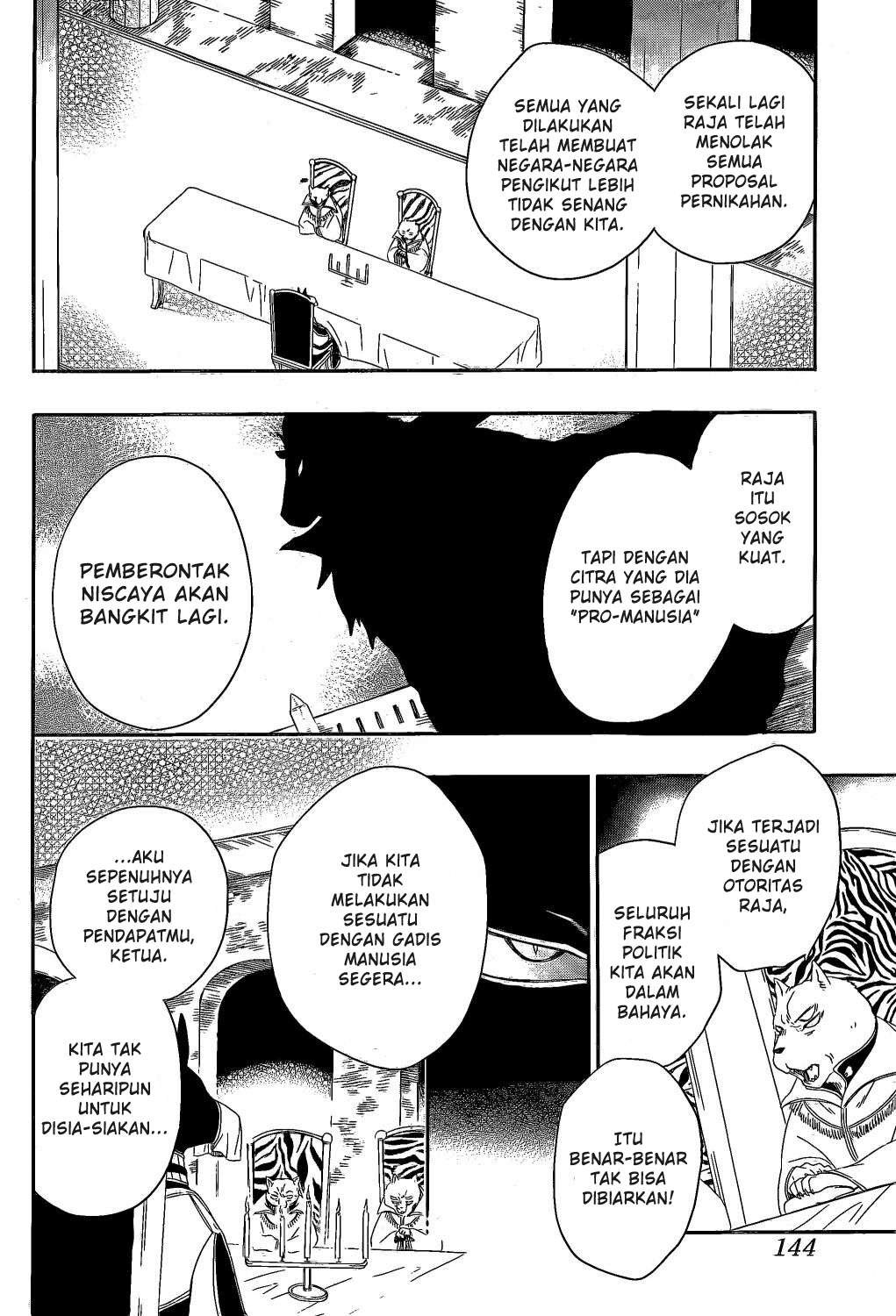 Niehime to Kemono no Ou Chapter 8 - halaman 4