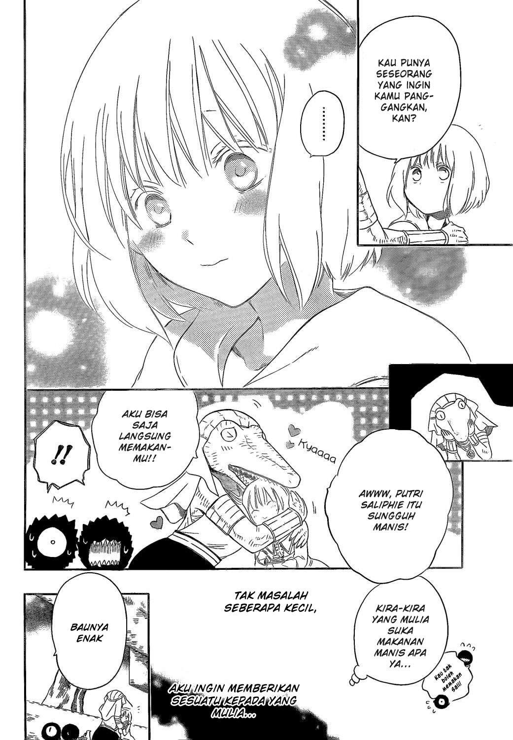Niehime to Kemono no Ou Chapter 8 - halaman 8