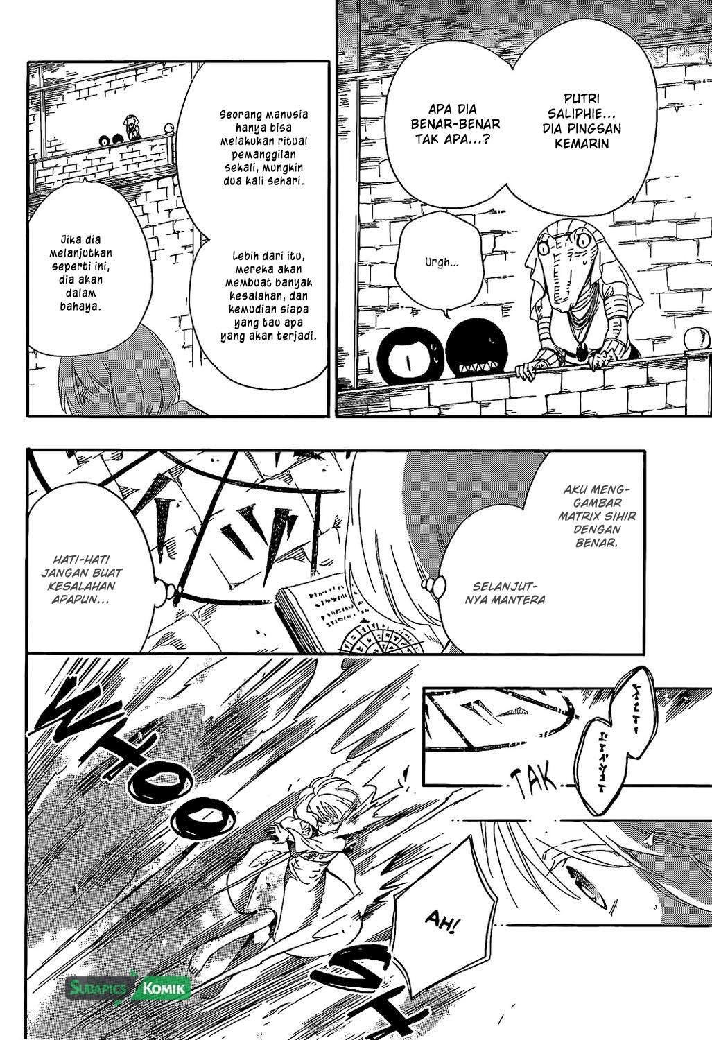 Niehime to Kemono no Ou Chapter 9 - halaman 11