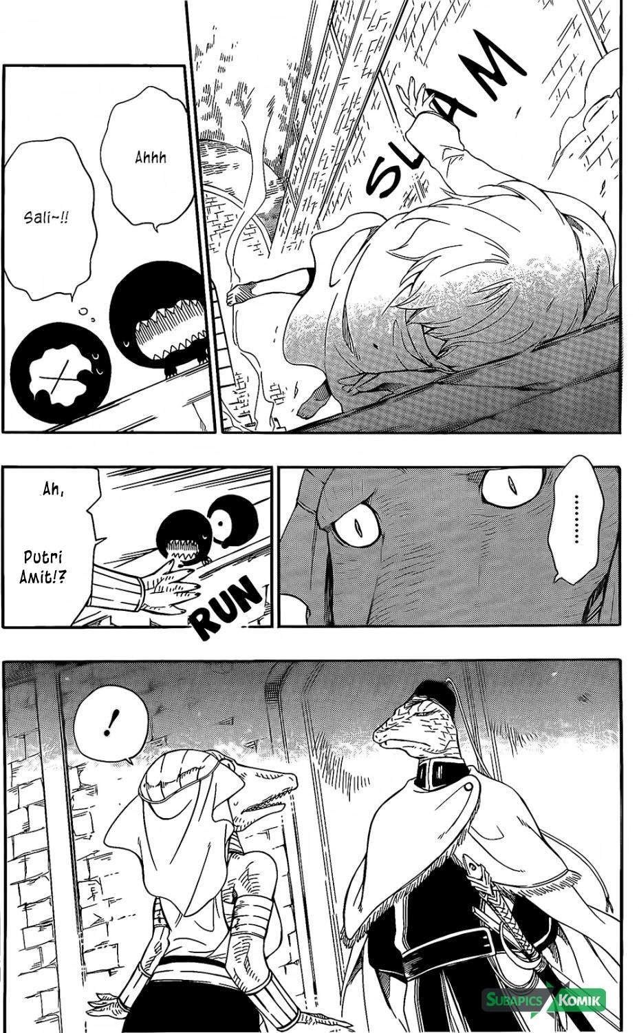 Niehime to Kemono no Ou Chapter 9 - halaman 12