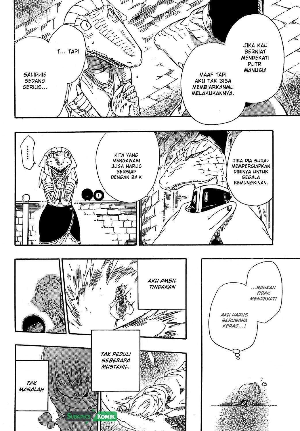 Niehime to Kemono no Ou Chapter 9 - halaman 13