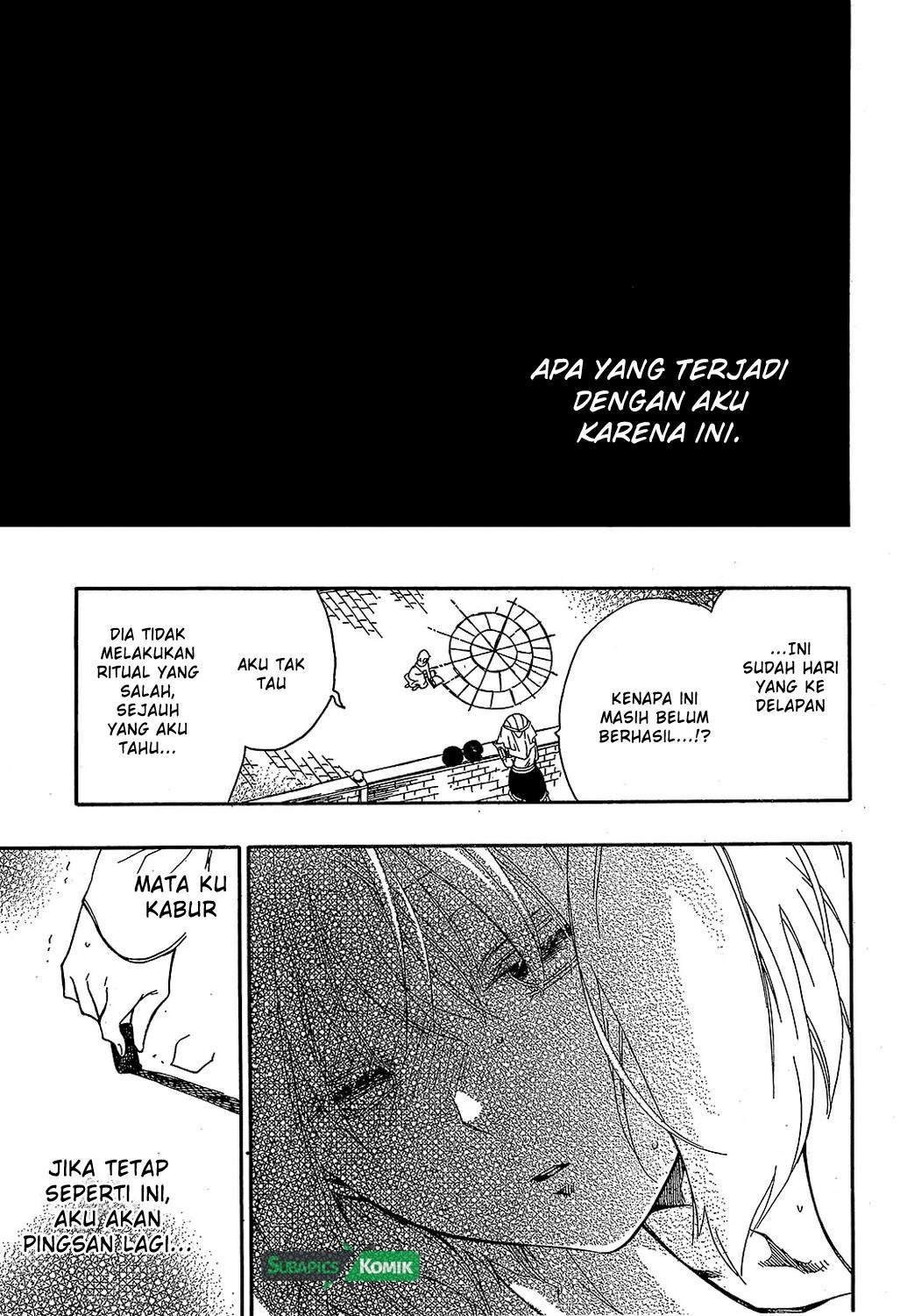Niehime to Kemono no Ou Chapter 9 - halaman 14