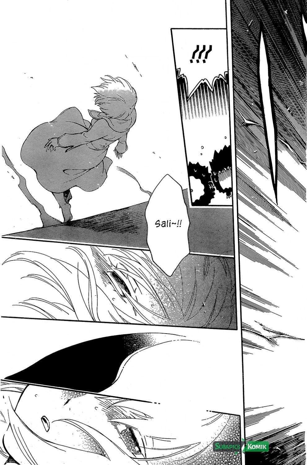 Niehime to Kemono no Ou Chapter 9 - halaman 16