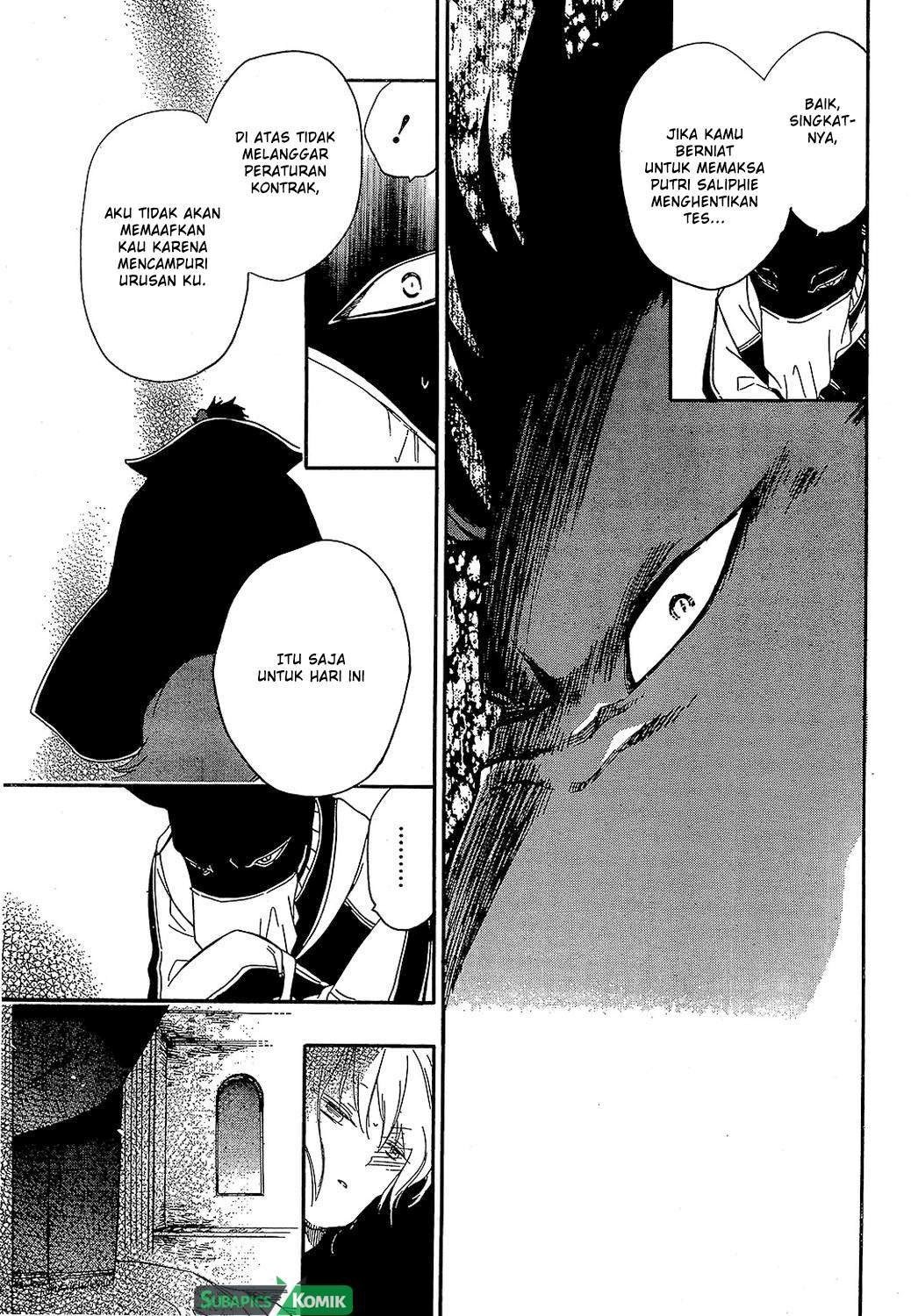 Niehime to Kemono no Ou Chapter 9 - halaman 18