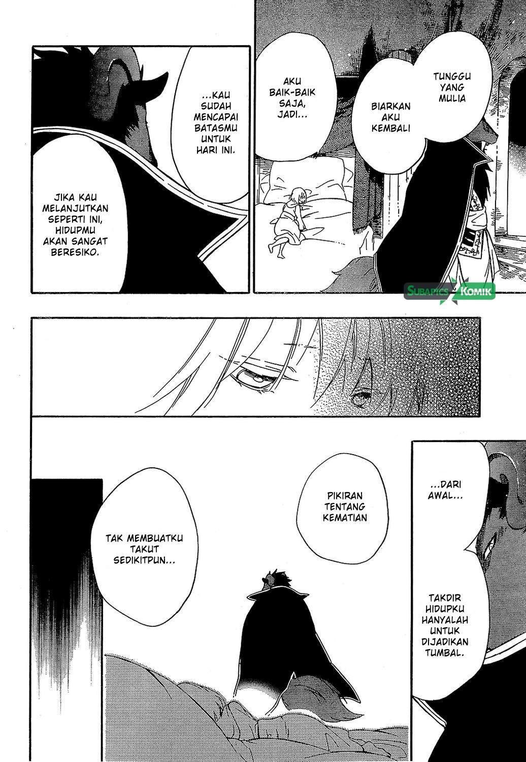 Niehime to Kemono no Ou Chapter 9 - halaman 19
