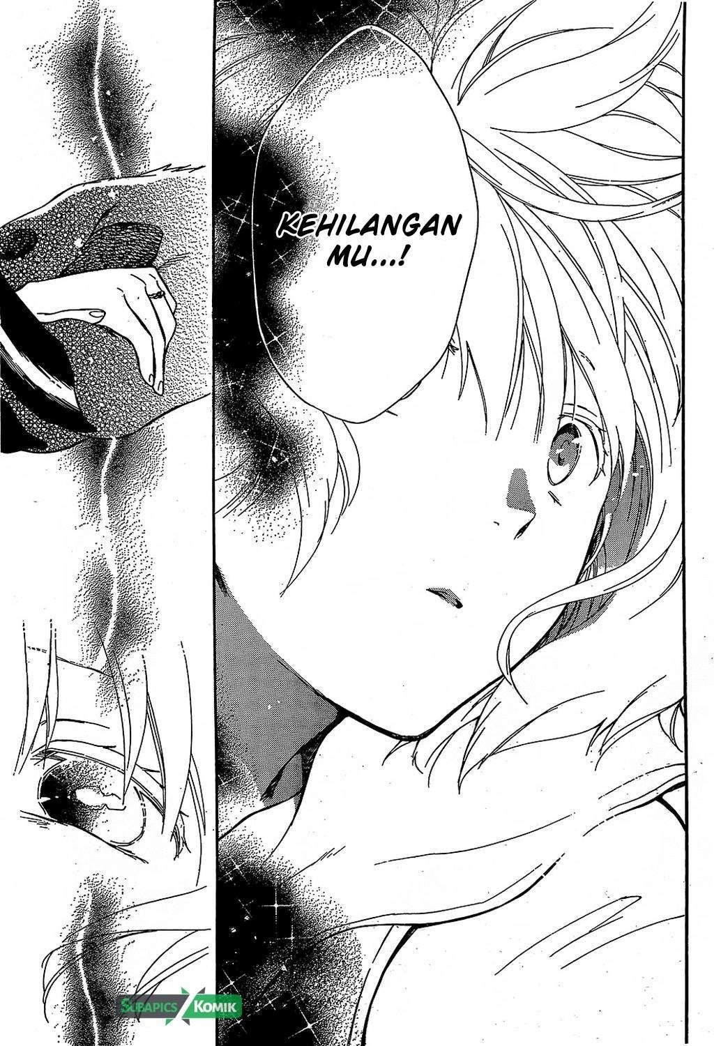 Niehime to Kemono no Ou Chapter 9 - halaman 22