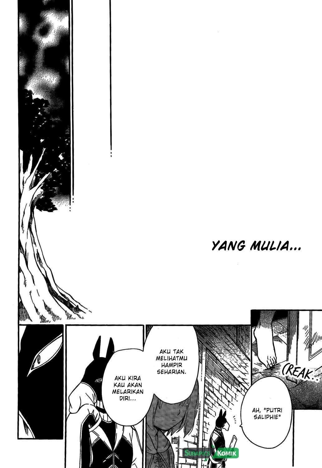 Niehime to Kemono no Ou Chapter 9 - halaman 23