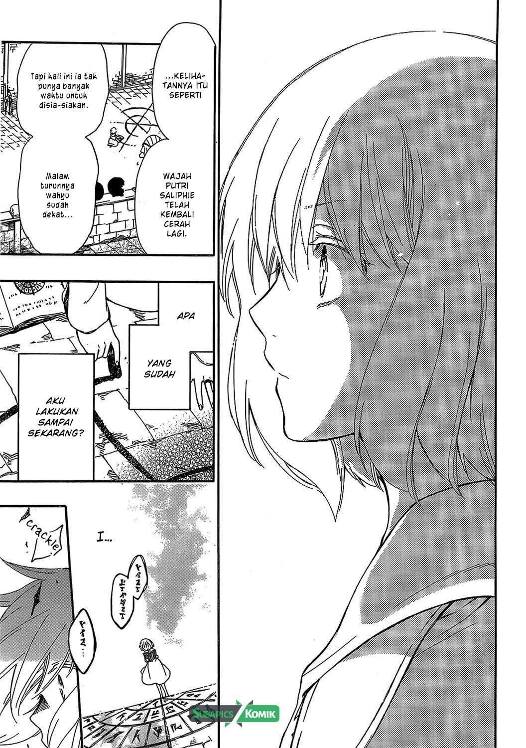 Niehime to Kemono no Ou Chapter 9 - halaman 24