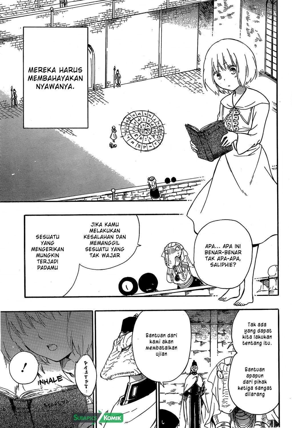 Niehime to Kemono no Ou Chapter 9 - halaman 4