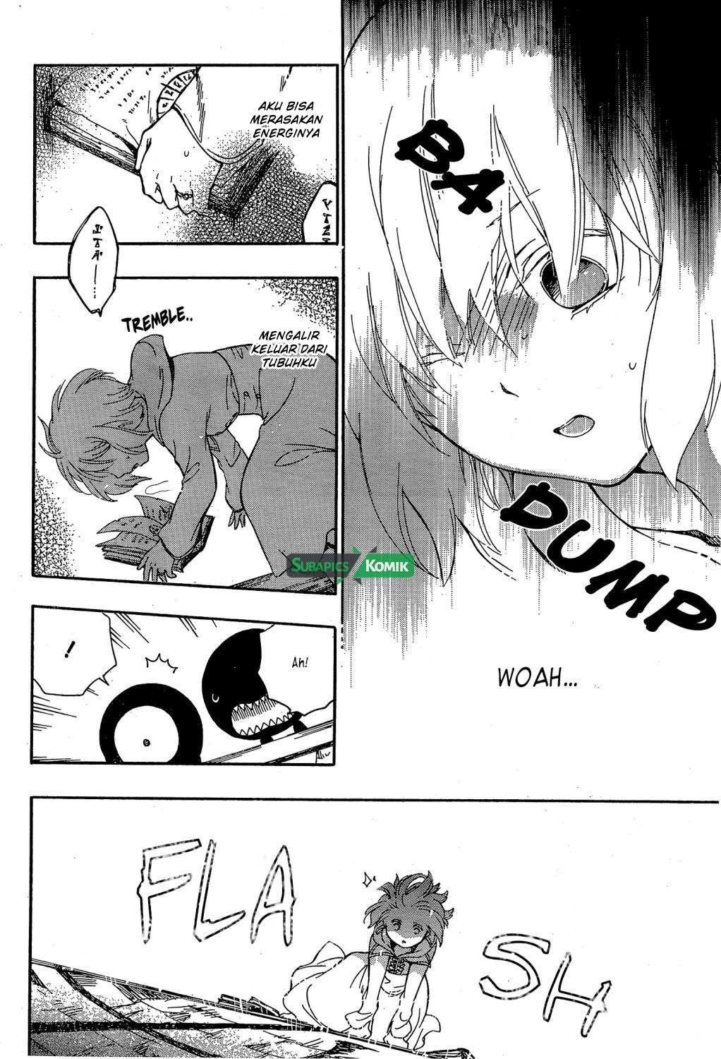 Niehime to Kemono no Ou Chapter 9 - halaman 5