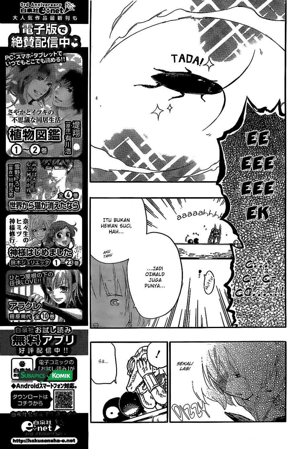Niehime to Kemono no Ou Chapter 9 - halaman 8