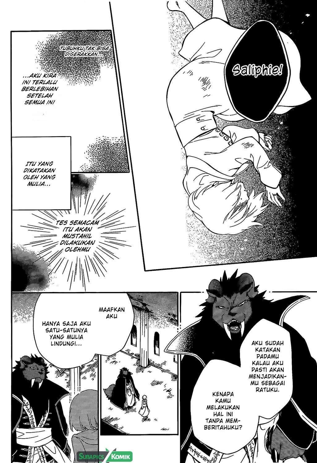 Niehime to Kemono no Ou Chapter 9 - halaman 9