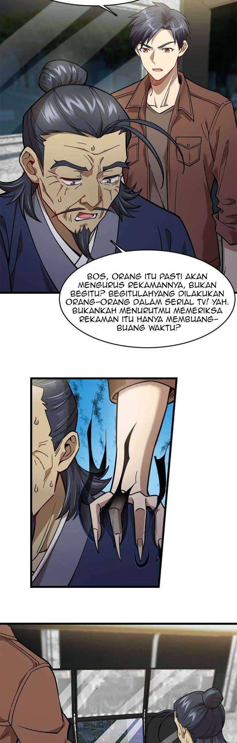 Night Bookstore Chapter 103 - halaman 7