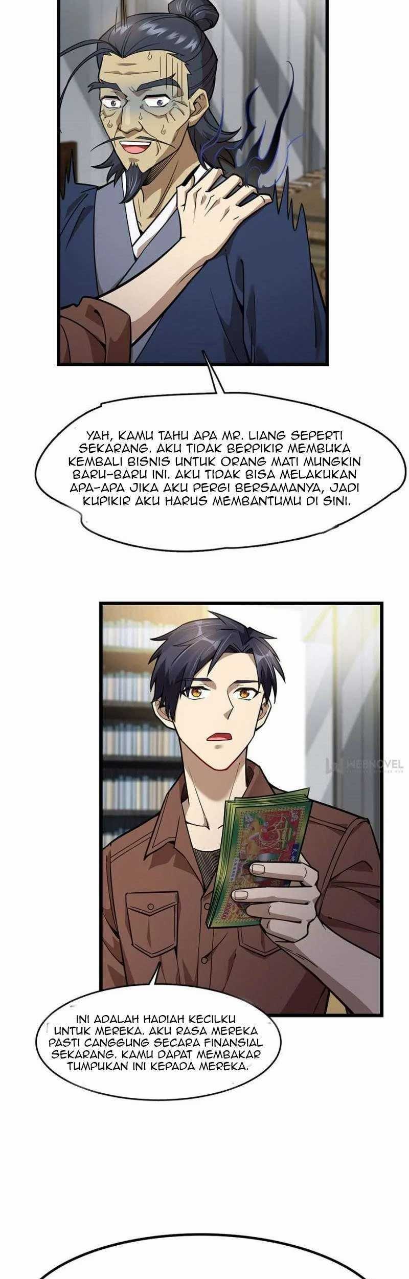 Night Bookstore Chapter 104 - halaman 17
