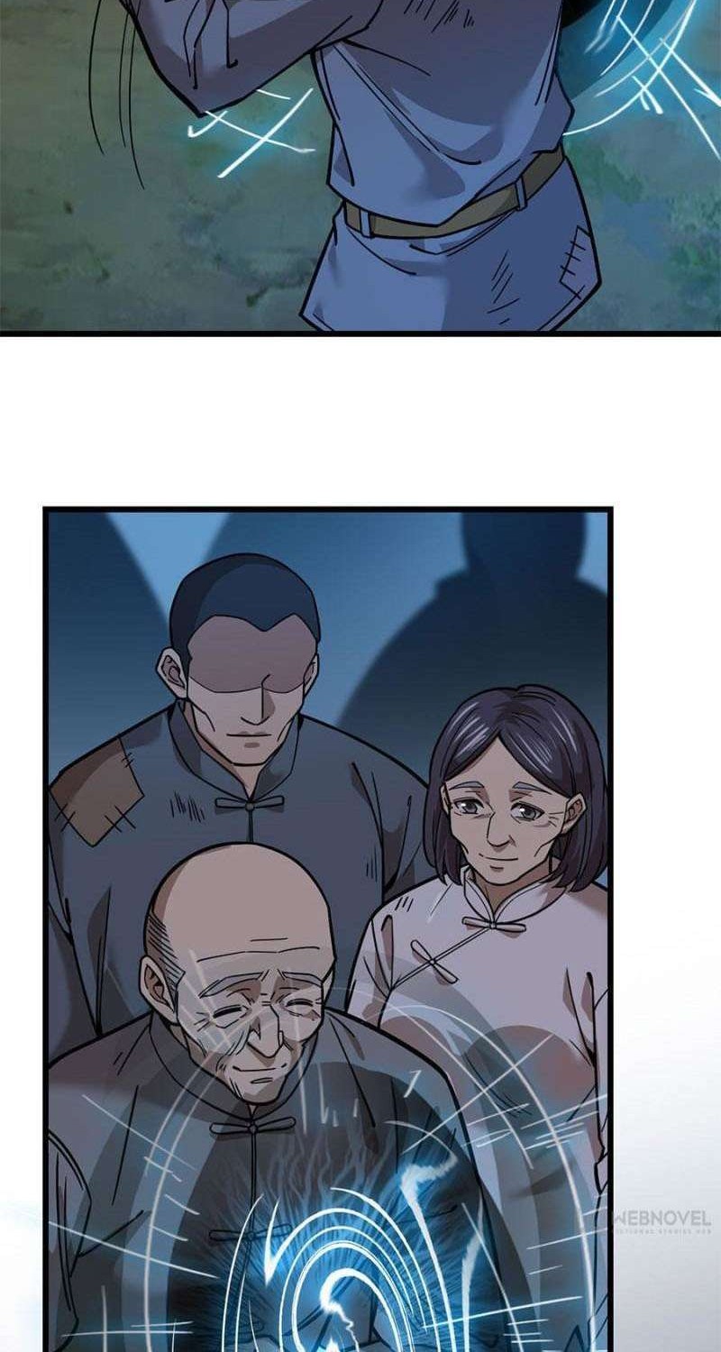 Night Bookstore Chapter 110 - halaman 9