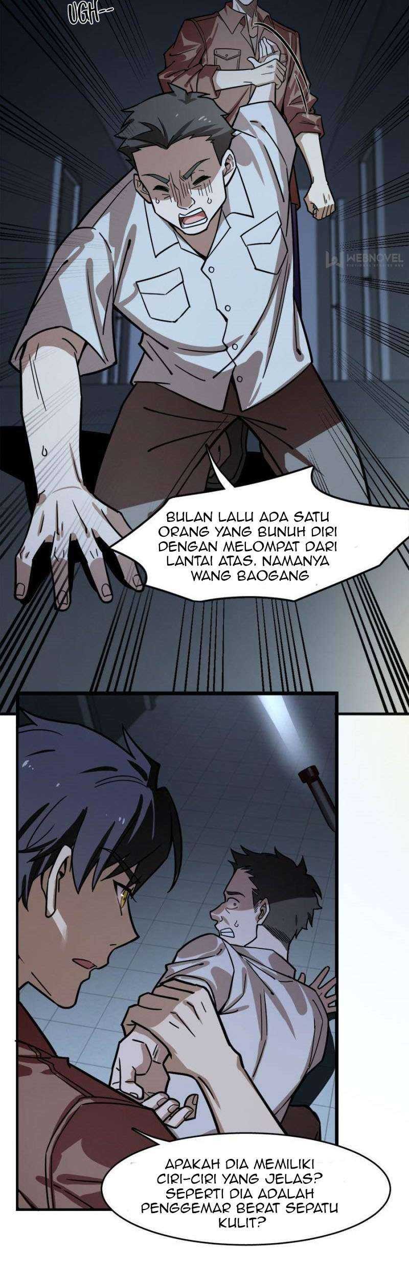 Night Bookstore Chapter 112 - halaman 13